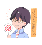 MYO☆OH（個別スタンプ：10）