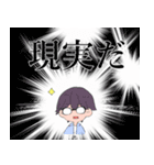MYO☆OH（個別スタンプ：12）