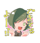 MYO☆OH（個別スタンプ：14）