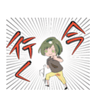 MYO☆OH（個別スタンプ：15）