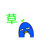 腹が立つけど憎めないペンギンくん（個別スタンプ：3）