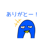 腹が立つけど憎めないペンギンくん（個別スタンプ：4）