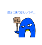 腹が立つけど憎めないペンギンくん（個別スタンプ：16）