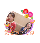 カラオケ会続（個別スタンプ：4）