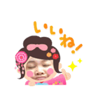 カラオケ会続（個別スタンプ：7）