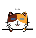 ミケ猫-HANA（花）（日本語）（個別スタンプ：3）