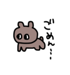 虚ろな熊（個別スタンプ：24）