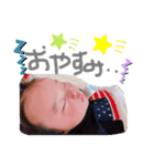 はるとすたんぷぷぷ（個別スタンプ：2）