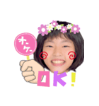 191103231609.27FMuoh.（個別スタンプ：1）