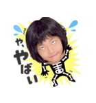 191103231609.27FMuoh.（個別スタンプ：3）