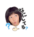 191103231609.27FMuoh.（個別スタンプ：6）