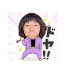 191103231609.27FMuoh.（個別スタンプ：7）