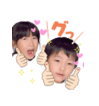 -はるゆい-（個別スタンプ：8）