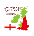 イギリス・アイルランドの地図（個別スタンプ：3）