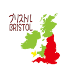 イギリス・アイルランドの地図（個別スタンプ：9）