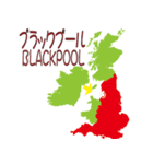 イギリス・アイルランドの地図（個別スタンプ：12）