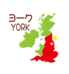 イギリス・アイルランドの地図（個別スタンプ：14）