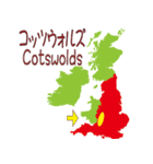 イギリス・アイルランドの地図（個別スタンプ：15）
