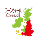 イギリス・アイルランドの地図（個別スタンプ：17）