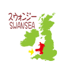 イギリス・アイルランドの地図（個別スタンプ：19）