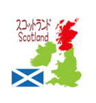 イギリス・アイルランドの地図（個別スタンプ：20）