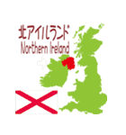 イギリス・アイルランドの地図（個別スタンプ：24）