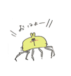 くんぼ1（個別スタンプ：1）