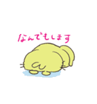 くんぼ1（個別スタンプ：6）