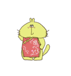 くんぼ1（個別スタンプ：20）