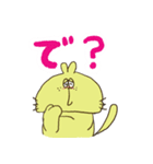 くんぼ1（個別スタンプ：21）