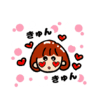 ボブガール（水玉）（個別スタンプ：4）