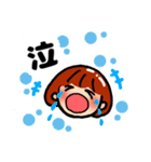 ボブガール（水玉）（個別スタンプ：9）