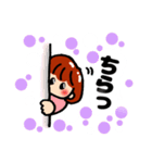 ボブガール（水玉）（個別スタンプ：10）