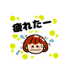 ボブガール（水玉）（個別スタンプ：12）