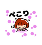 ボブガール（水玉）（個別スタンプ：13）