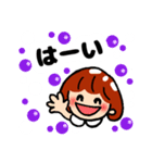 ボブガール（水玉）（個別スタンプ：14）