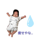 いぶいぶすたんぷ✩.*˚（個別スタンプ：13）