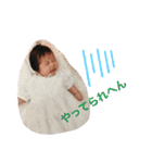 いぶいぶすたんぷ✩.*˚（個別スタンプ：14）