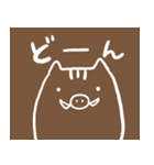 らくがきアニマルズ。（個別スタンプ：3）