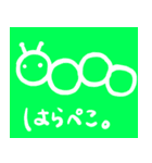 らくがきアニマルズ。（個別スタンプ：5）