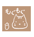 らくがきアニマルズ。（個別スタンプ：8）