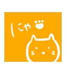 らくがきアニマルズ。（個別スタンプ：13）