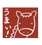 らくがきアニマルズ。（個別スタンプ：14）