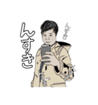ジャガイモ男子〜H of 小売トロル〜（個別スタンプ：13）