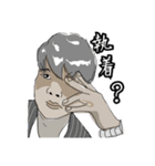 ジャガイモ男子〜H of 小売トロル〜（個別スタンプ：14）