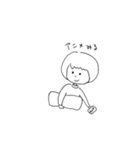 平すたんぷ（個別スタンプ：8）