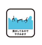 言い訳したい人のためのスタンプ（個別スタンプ：25）