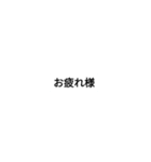 ストTB限定スタンプ（個別スタンプ：7）
