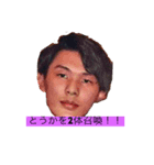 おげい33（個別スタンプ：1）