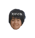 おげい33（個別スタンプ：2）